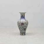 620761 Vase